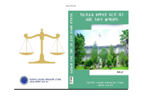 volume 17.pdf